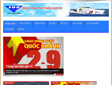 Tablet Screenshot of 189shipbuilding.com.vn